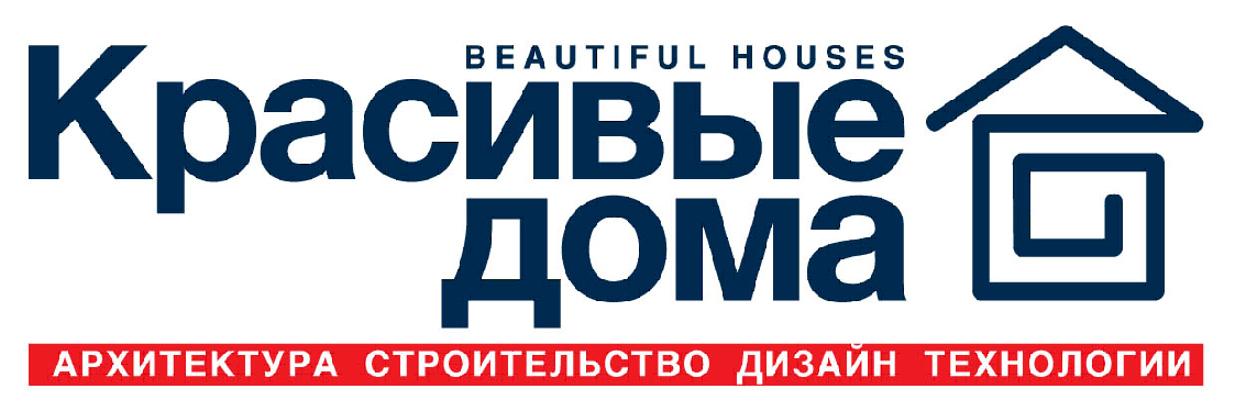Крокус экспо выставка домов. Выставка красивые дома. Журнал красивые дома. Выставка красивый дом логотип. Красивые логотипы дома.